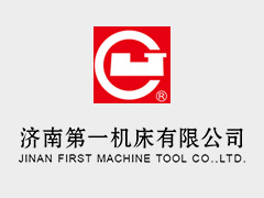 楊桂軍、王德寶當選濟南市國資委系統(tǒng)黨代會代表