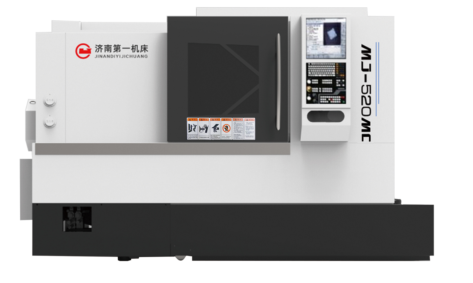 MJ-520MC 數(shù)控車削中心